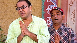 Gadas Facing Trouble
