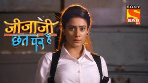 Agent Elaichi