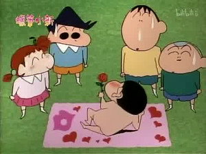 Episode 116