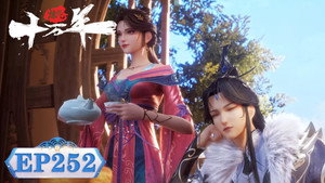 Episode 252