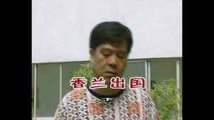 Episode 668
