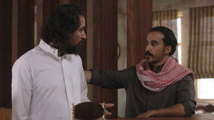 The Kidnapper and the kidnapped