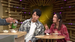 Episode 73