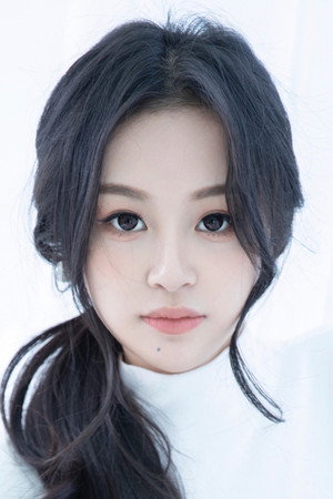 Xu Xiyu