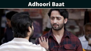 Adhoori Baat