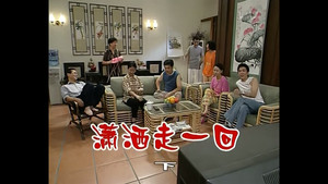 Episode 376