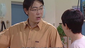 Episode 84