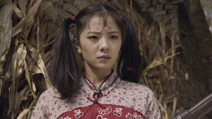 Episode 17