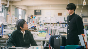 Episode 8
