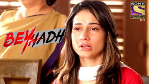 Arjun's Startling Confession