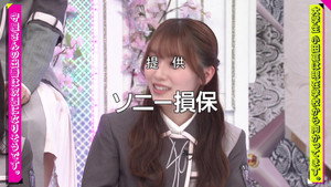 Sakurazaka46 academic ranking! (First Half)