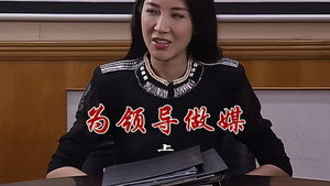 Episode 2576