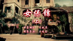 Episode 111