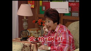 Episode 1422