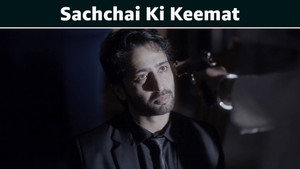 Sachchai Ki Keemat