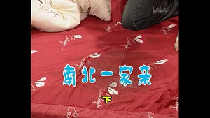 Episode 470