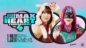The 4th "Futari wa Princess" Max Heart Tournament ~ Day 1