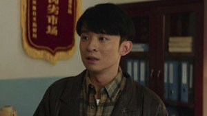 Episode 23