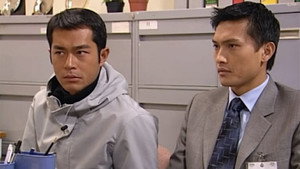 Episode 1