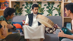 Episode 17