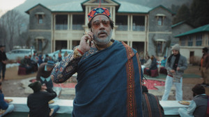 DSP Ratna finds the perpetrator