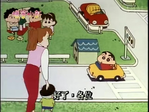 Episode 271