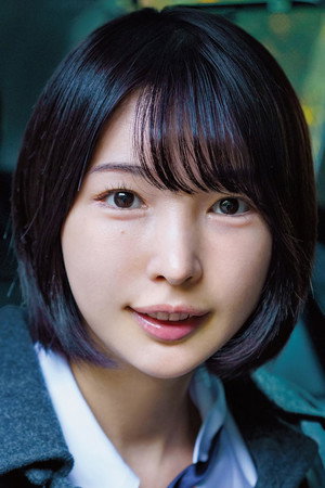 Yui Tojo