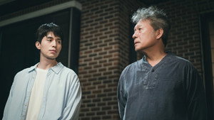 Episode 13