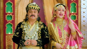 Akbar Reveals The Truth?