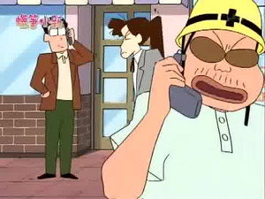 Episode 771