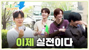 EP.2 Now it's time for the real thing! Full-scale passersby interviews at Hangang and Songnidan-gil