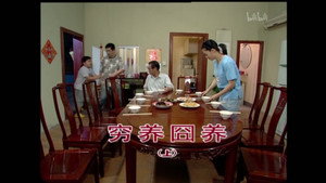 Episode 1598