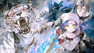 Winter Material Gathering