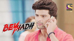 Arjun Rescues Maya From Rajiv