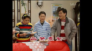 Episode 816