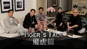 Episode 1