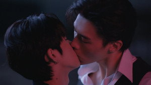 The Night They Bonded