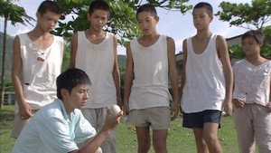 Episode 17