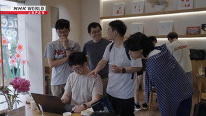 China's Aspiring AI Entrepreneurs