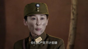 Episode 34