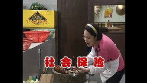 Episode 627