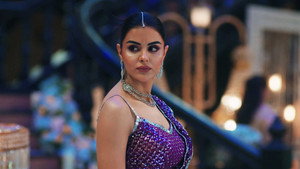 Yaman's Arrival Flips the Script