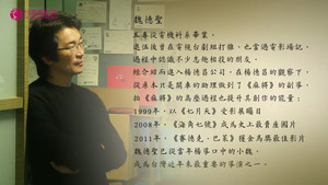 Episode 15