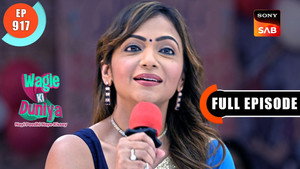 Sabke Liye Awards Hai