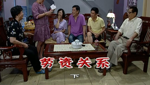 Episode 1971