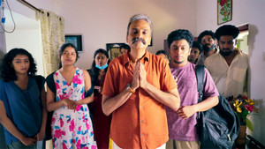 Quarantine 'Tharavadu'