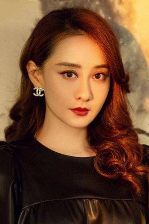 Vivian Chen