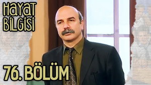 Episode 17