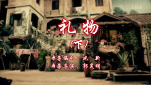 Episode 92