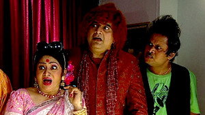 Gold Laddoo Missing